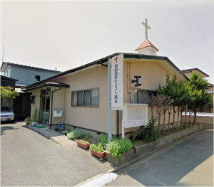 秋田福音キリスト教会