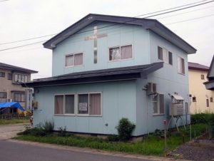 米沢福音キリスト教会