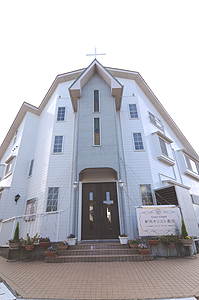 グレイスチャペル（アッセンブリー新潟キリスト教会)