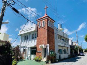 沖縄中央アッセンブリー教会