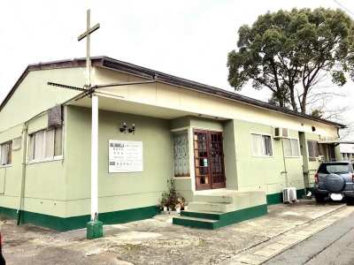 春日エバーグリーン チャーチ 春日キリスト教会 日本アッセンブリーズ オブ ゴッド Official Web Site