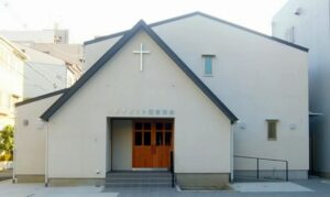 平野キリスト福音教会