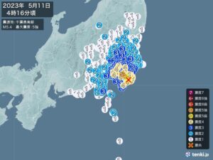 千葉県南部の地震(2023/5/11 4:16発生)に関する安否報告