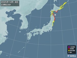 ❖2025/12/8 午後11時過ぎ-北海道・東北地方で発生した震度6強の地震（速報と祈りの要請）